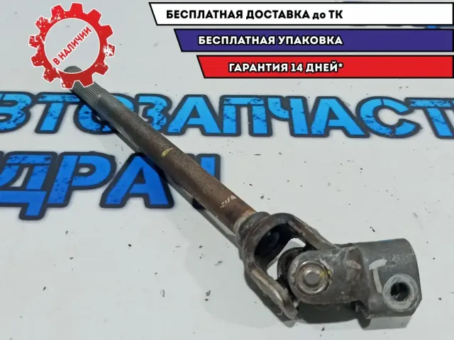 Кардан рулевой Kia Rio 3 56400-0U400.