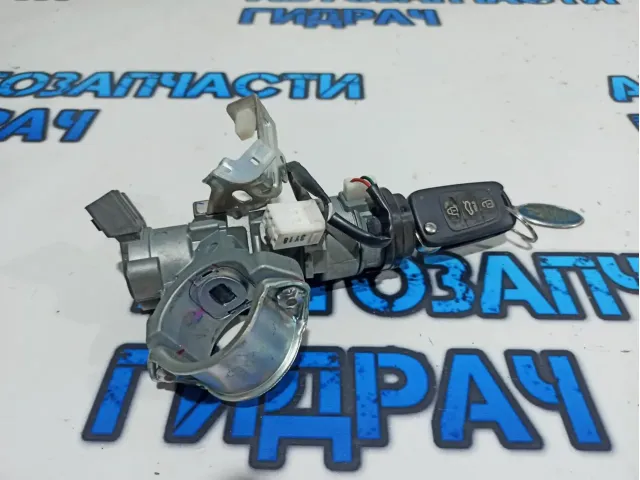 Замок зажигания Kia Rio 3 81910-1R000.