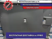 Обшивка потолка Kia Rio 3 853104Y0018M.