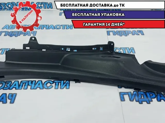 Накладка порога внутренняя правая нижняя Kia Rio 3 858904Y000. Дефект.