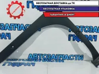 Обшивка багажника левая Kia Rio 3 857224Y000.