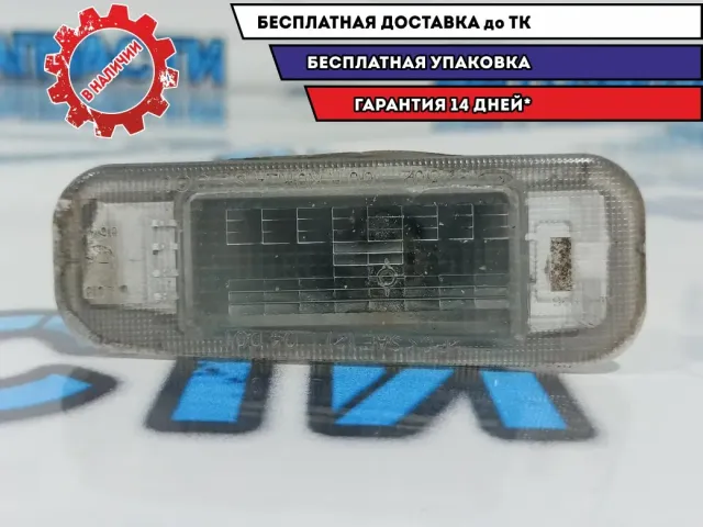 Фонарь подсветки номера правый Kia Rio 3 92502-1H500.