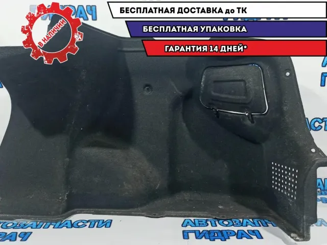 Обшивка багажника правая Kia Rio 3 857404Y000WK.