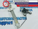 Стеклоподъемник электр. задний левый Kia Rio 3 83401-1R010.