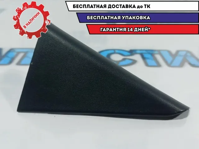 Накладка декоративная правая задней двери Kia Rio 3 839204X000.