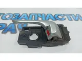 Ручка двери передней внутренняя левая Kia Rio 3 826104Y000ASQ.