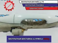 Ручка двери задней наружная левая Kia Rio 3 82651-4Y050.