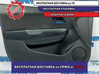 Обшивка двери передней левой Kia Rio 3 823014Y390WK.