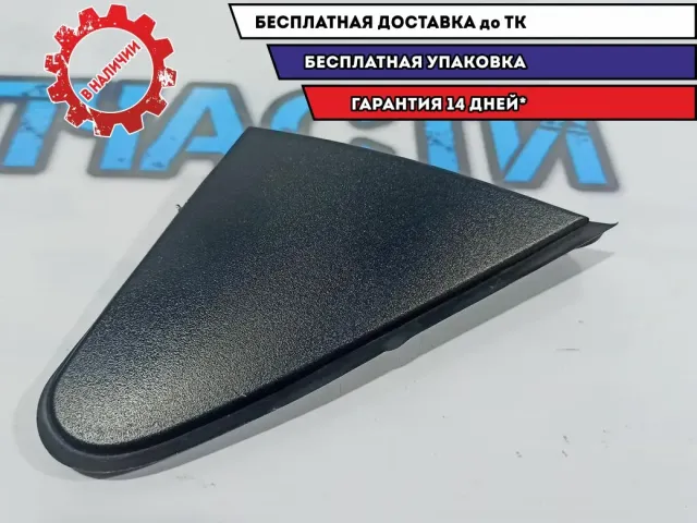 Накладка переднего крыла правого Kia Rio 3 86190-4Y000. Дефект. Трещина крепления.