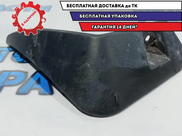 Брызговик задний левый Kia Rio 3 86841-4Y000. Царапины.