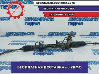 Рейка рулевая Kia Rio 3 57700-4L010.