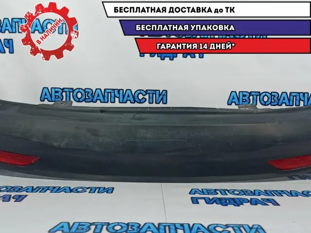 Юбка задняя Kia Rio 3 86612-4Y000. Царапины.