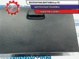 Бардачок Kia Rio 3 845104X000WK.