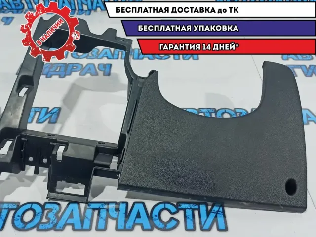 Накладка декоративная Kia Rio 3 847504Y000. Под рулевую колонку.