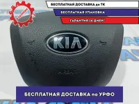Подушка безопасности в рулевое колесо Kia Rio 3 569004X000WK.