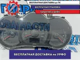 Панель приборов Kia Rio 3 94003-4Y610. АКПП.