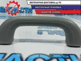 Ручка внутренняя потолочная Kia Rio 3 853401R1008M. Передняя правая.