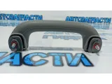 Ручка внутренняя потолочная Kia Rio 3 853401R1008M. Передняя правая.