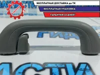 Ручка внутренняя потолочная Kia Rio 3 853401R1108M. Задняя правая.
