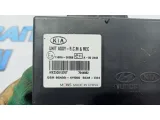 Блок управления центральным замком Kia Rio 3 95400-4Y00.