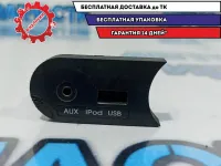 Разъем Kia Rio 3 961204Y000. AUX, IPOD, USB. Дефект.
