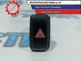 Кнопка аварийной сигнализации Kia Rio 3 937914Y000.