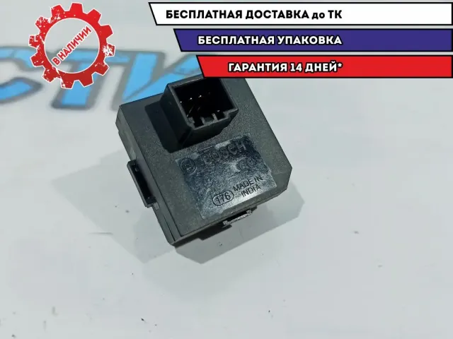 Иммобилайзер Kia Rio 3 95420-2L700.