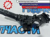 Переключатель поворотов подрулевой Kia Rio 3 93410-1R530.