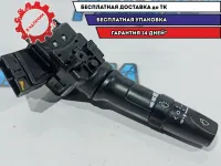 Переключатель стеклоочистителей Kia Rio 3 93420-1R710.