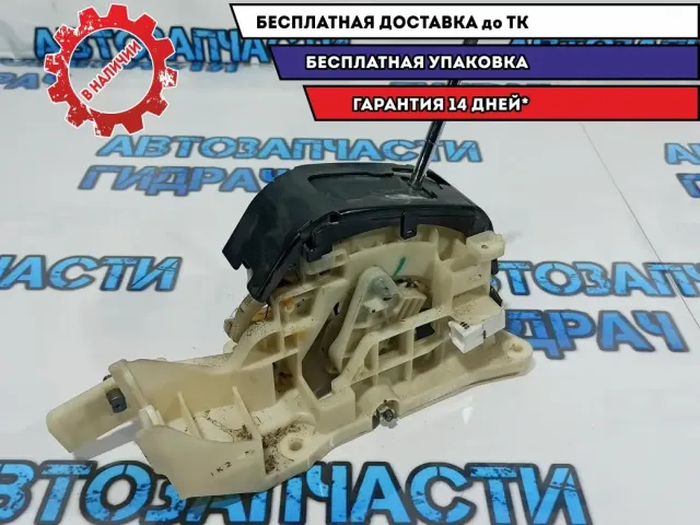 Кулиса КПП Kia Rio 3 46700-4L301.