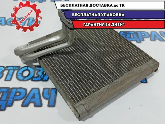 Испаритель кондиционера Kia Rio 3 97139-4L010.