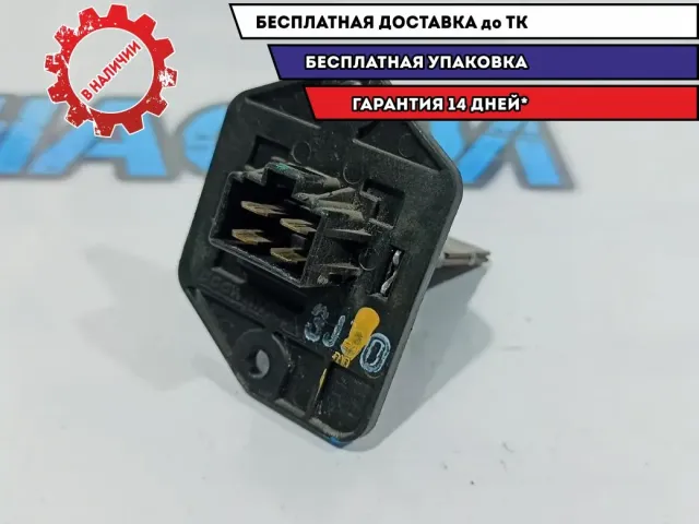 Резистор отопителя Kia Rio 3 97128-1R000.