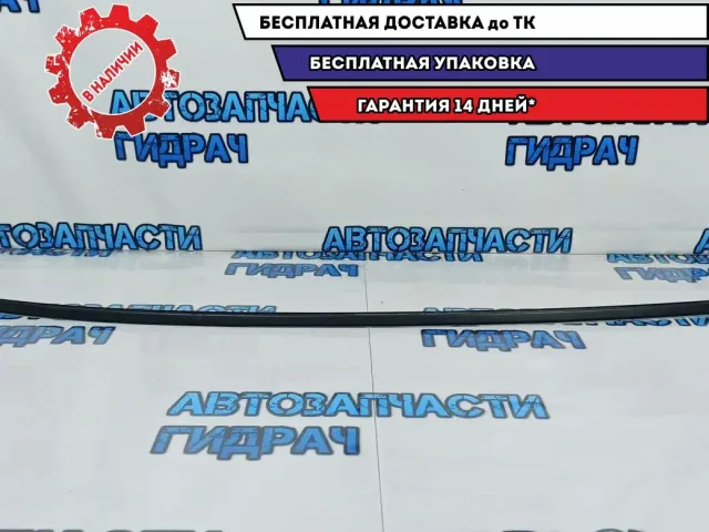 Молдинг крыши правый Kia Rio 3 87241-4Y000.