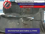 Покрытие напольное Kia Rio 3 842604L000WK.