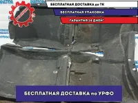 Покрытие напольное Kia Rio 3 842604L000WK.