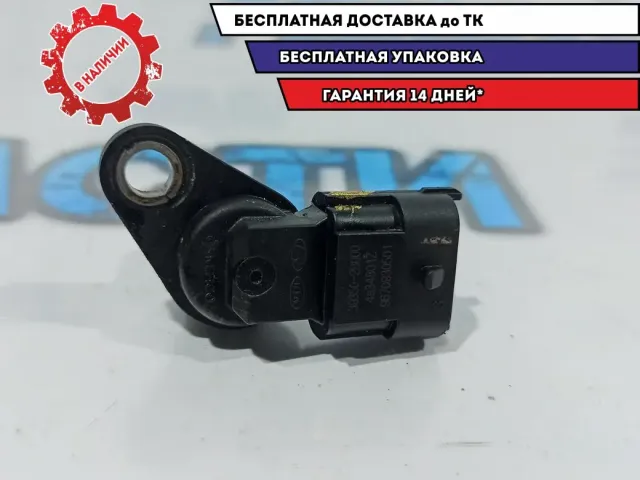Датчик положения распредвала Kia Rio 3 39350-2B000. Дефект.