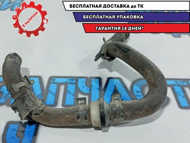 Трубка вакуумная Kia Rio 3 .