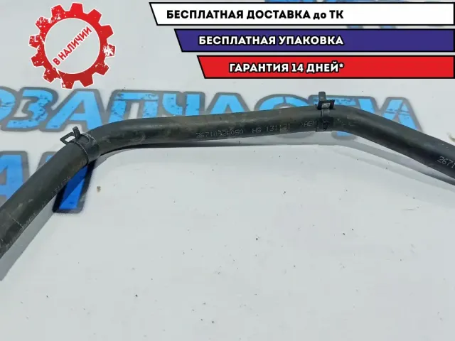 Шланг вентиляции картер. Газов Kia Rio 3 26710-2B050.