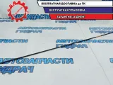 Торсион багажника левый Kia Rio 3 79273-4Y010.