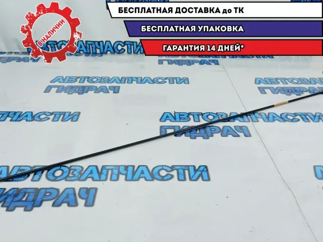 Торсион багажника левый Kia Rio 3 79273-4Y010.
