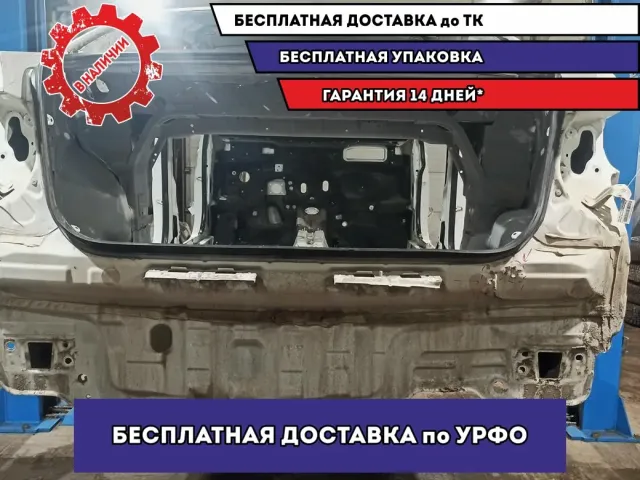 Панель задняя Kia Rio 3 . Дефект.