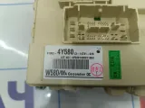 Блок предохранителей салонный Kia Rio 3 (QB) 91952-4Y560