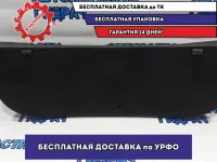 Обшивка двери багажника Kia Rio 3 817504Y200WK. Царапины.