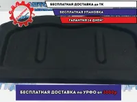 Полка Kia Rio 3 859104Y000WK.