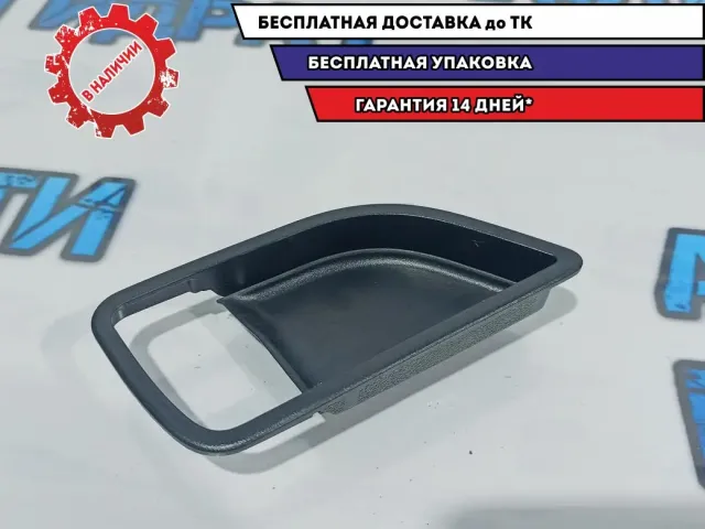 Накладка ручки внутренней левой Kia Rio 3 836114Y000WK.