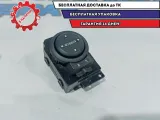 Переключатель регулировки зеркала Kia Rio 3 93530-4X000.