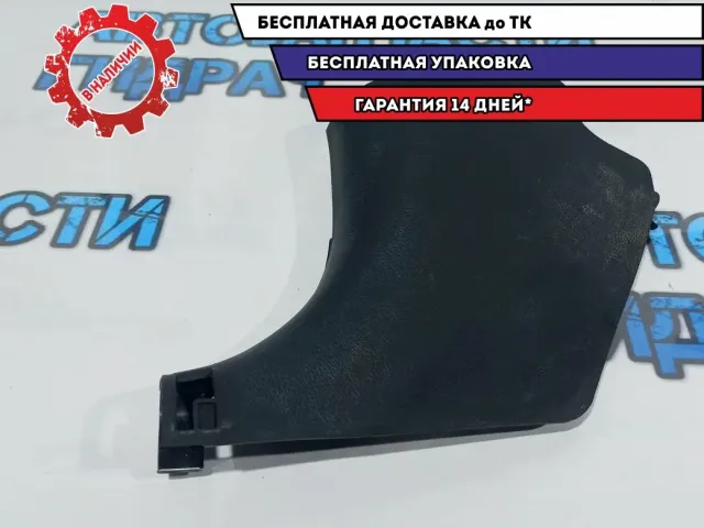 Накладка порога внутренняя левая Kia Rio 3 858234Y000WK.