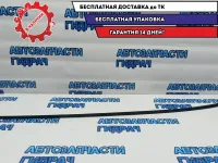 Молдинг крыши левый Kia Rio 3 87231-4Y200.