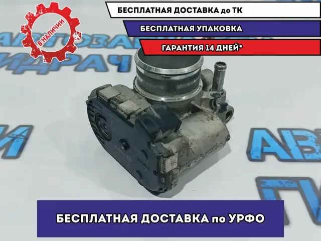 Заслонка дроссельная Kia Rio 3 35100-2B152. Дефект.