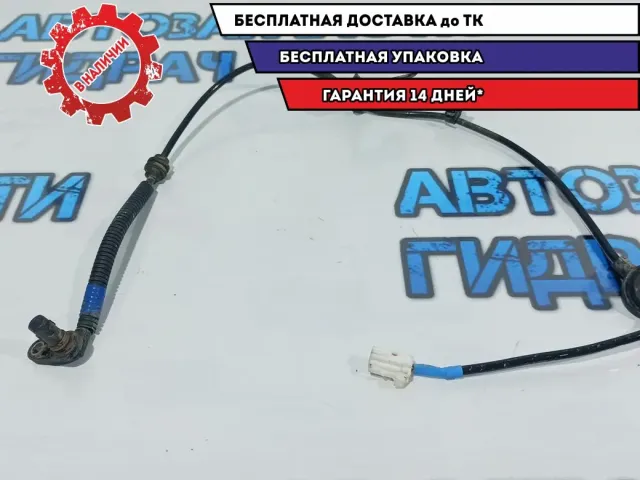 Датчик ABS задний левый Kia Rio 3 95680-1R100.